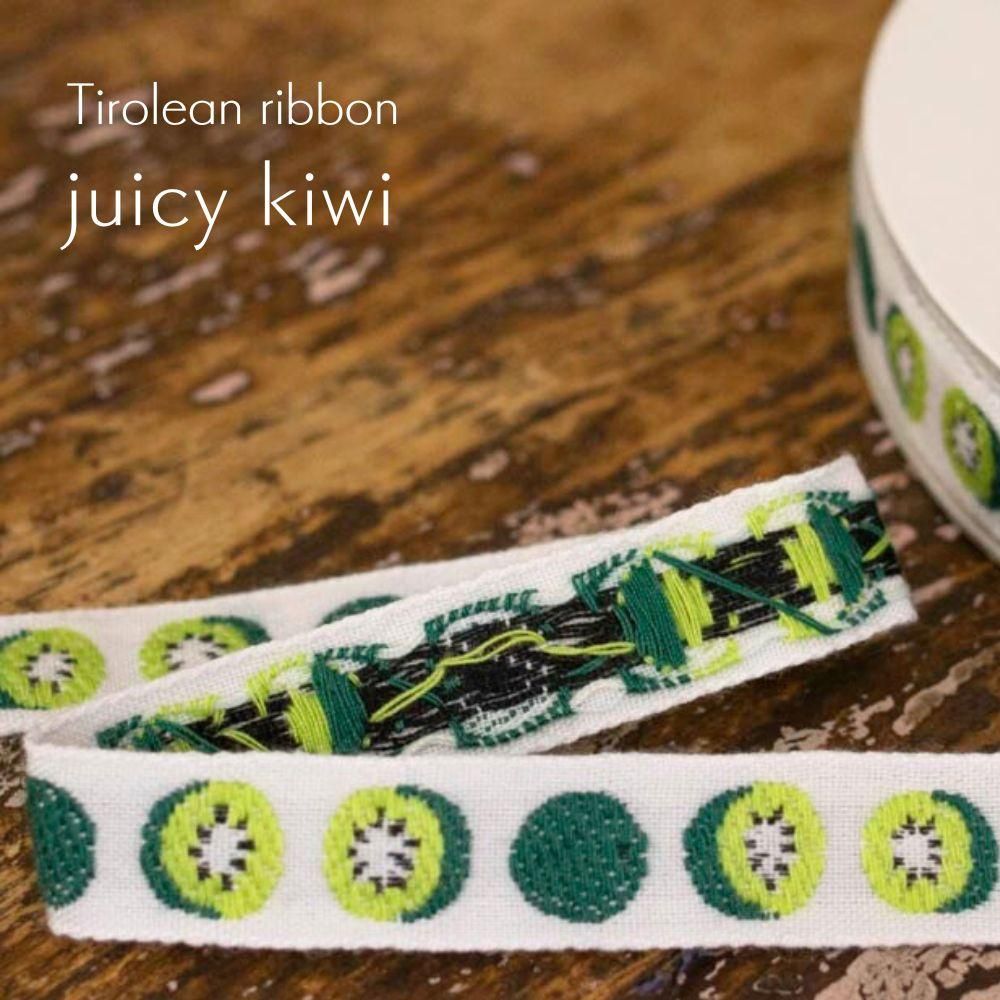 [ ꥢܥ ] 塼ʥTirolean ribbonjuicy kiwiåۥ磻ȡR152-11