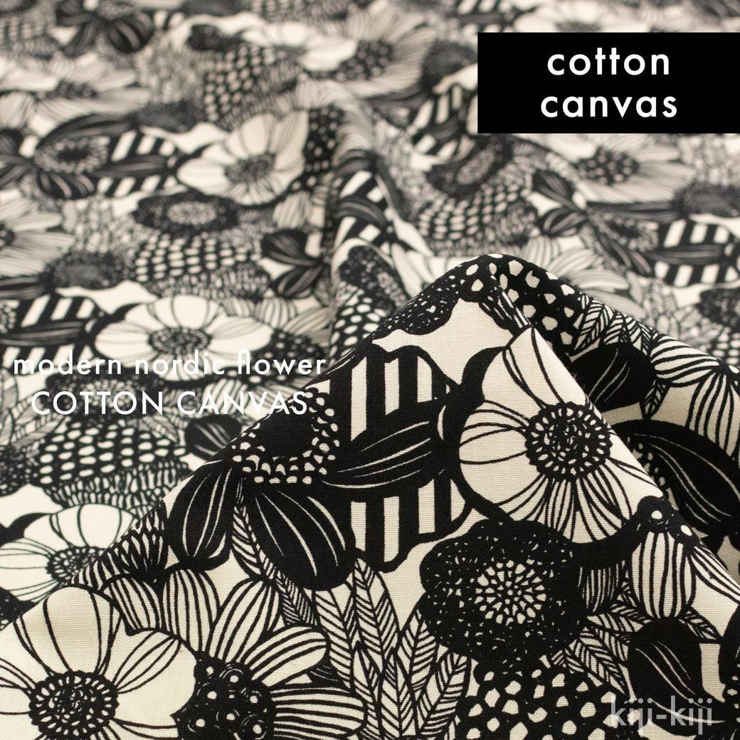 [ åȥ󥭥Х ] Υǥåեmodern nordic flower COTTON CANVASåեۥ磻ȥ֥å8260-1
