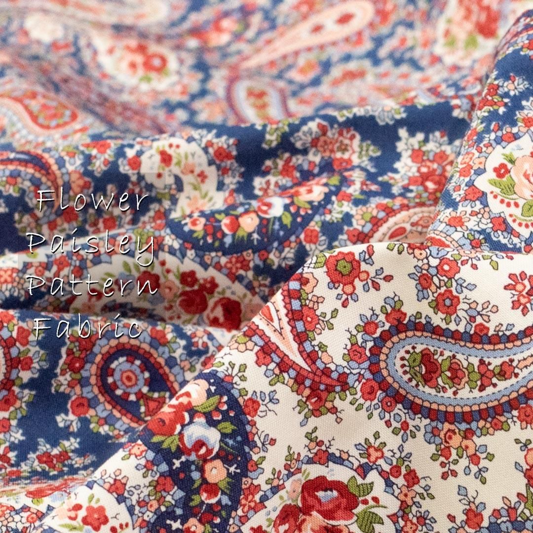 USA cotton】 Flower Paisley Pattern Fabric |フラワー USA cotton】 Flower Paisley Pattern Fabric |フラワー