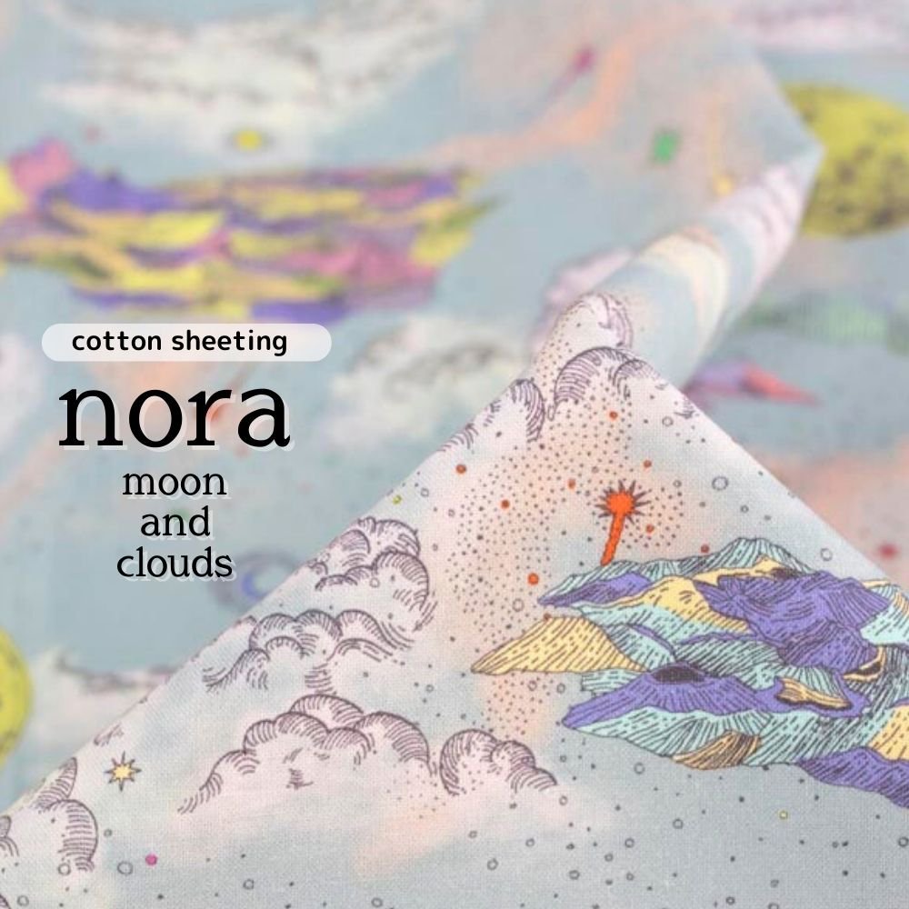 [ コットンシーチング ] nora 月と雲｜cotton sheeting｜nora moon and clouds｜サワーブルー｜nora-6