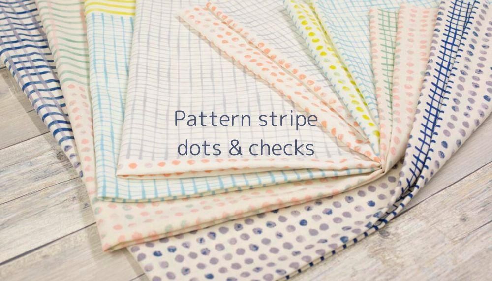 コットンシーチング パターンストライプ ドット&チェック | cotton sheeting | Pattern stripe dots & checks コーラルピンク×グレー 8268-1 - 【キジキジ】布・生地の通販|北欧風デザインなどいろいろな生地をお買い得に|kiji-kiji|