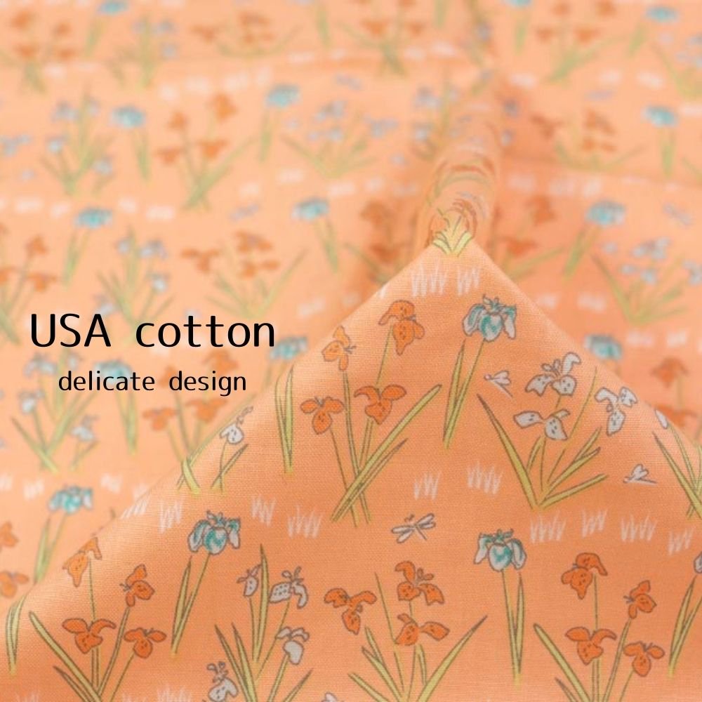 [ USAコットン ] ユリの草原｜USA cotton｜lily meadow｜サーモンピンク｜8164-21