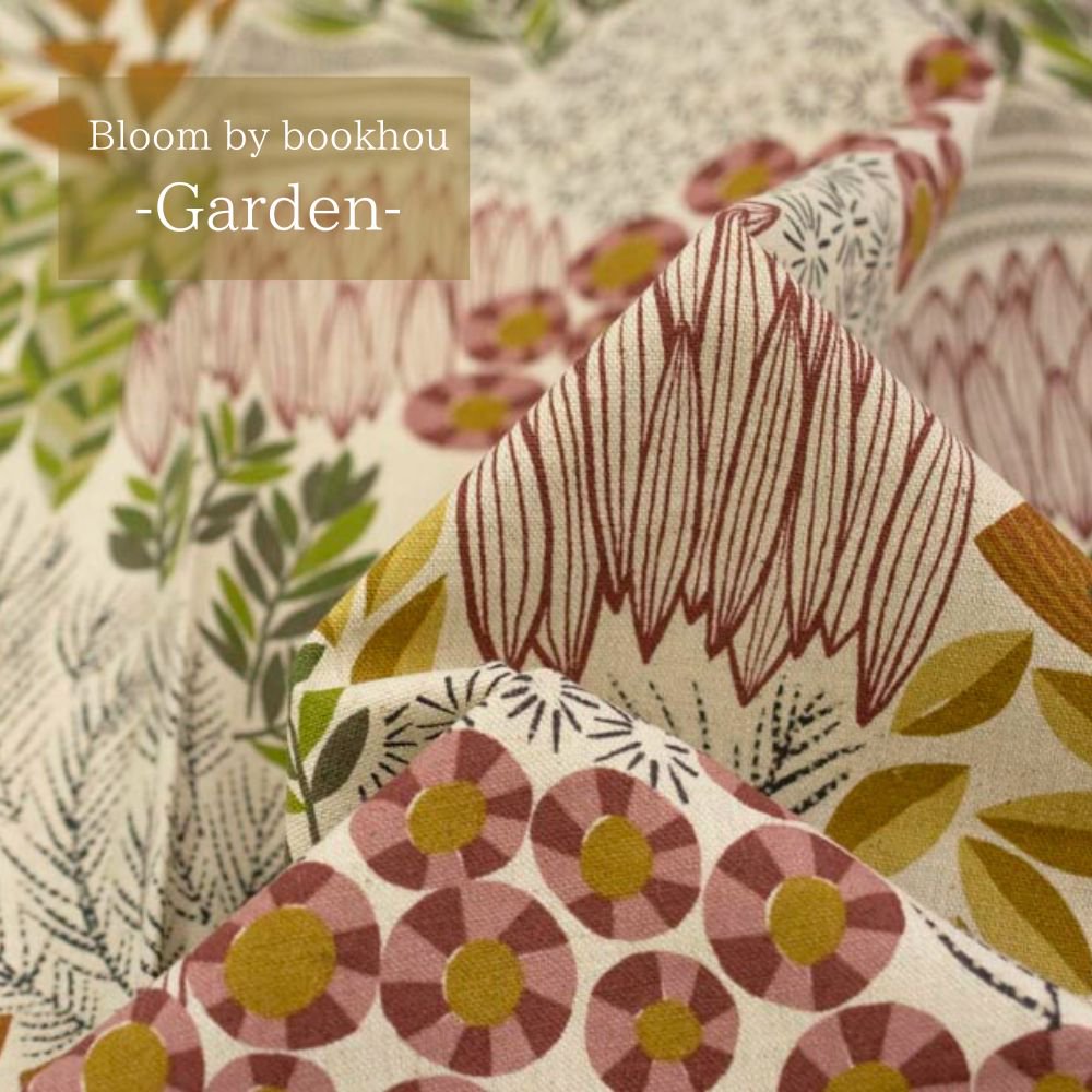 [ コットンリネンキャンバス ] Bloom by BOOKHOU Garden｜cotton linen canvas｜ナチュラル｜8284-1