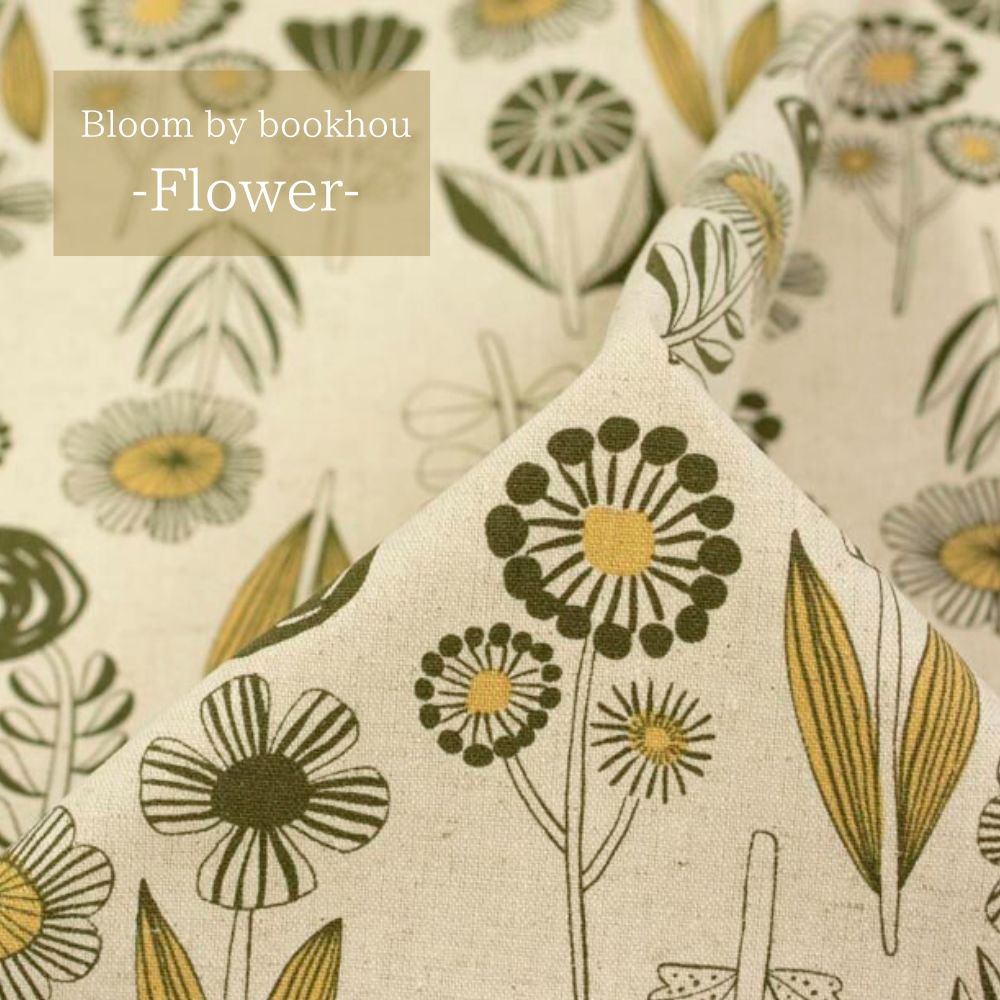 [ コットンリネンキャンバス ] Bloom by BOOKHOU Flower｜cotton linen canvas｜オリーブ｜8284-11