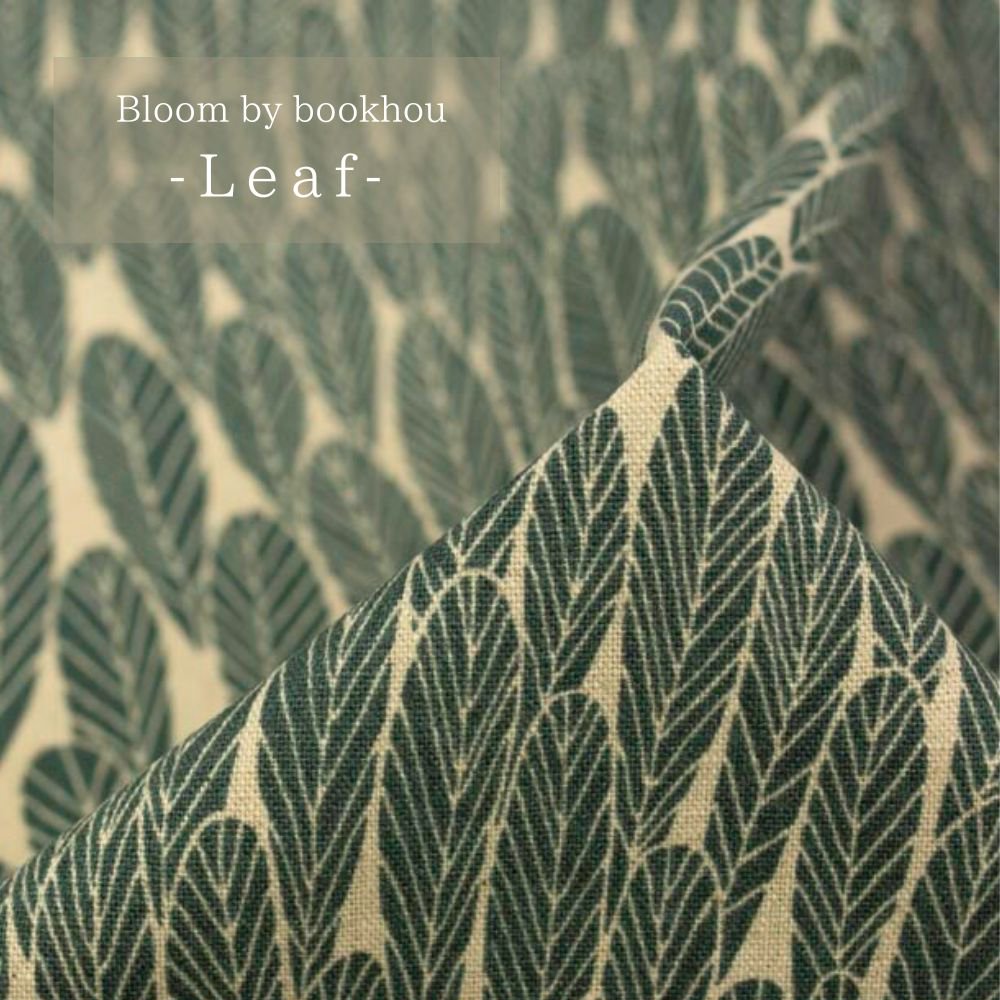 [ コットンリネンキャンバス ] Bloom by BOOKHOU Leaf｜cotton linen canvas｜サンド×グリーン｜8284-22