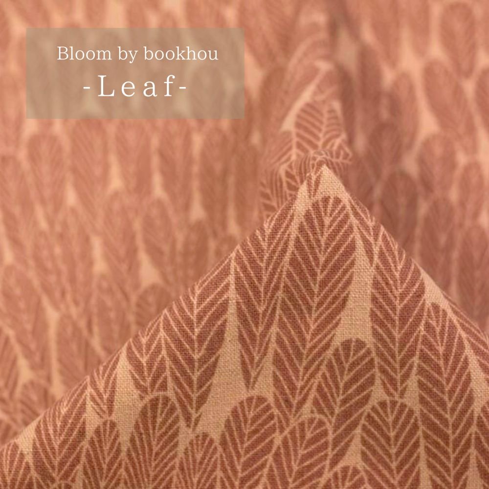 [ コットンリネンキャンバス ] Bloom by BOOKHOU Leaf｜cotton linen canvas｜ダルピンク｜8284-23