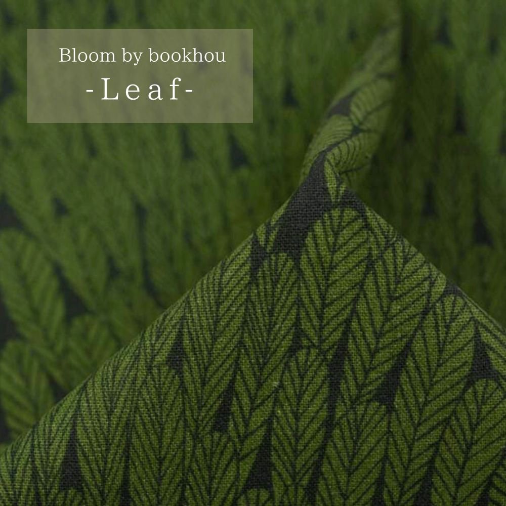 [ コットンリネンキャンバス ] Bloom by BOOKHOU Leaf｜cotton linen canvas｜ブラック×ビリジアン｜8284-24