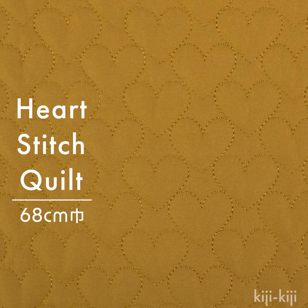 [ sale ][ Quilting ] 68cm巾 Heart stitch Quilt｜ハートステッチキルト｜マスタード｜8283-1<img class='new_mark_img2' src='https://img.shop-pro.jp/img/new/icons20.gif' style='border:none;display:inline;margin:0px;padding:0px;width:auto;' />