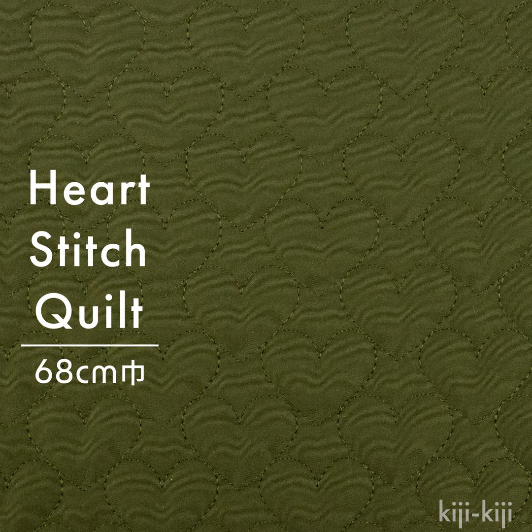 [ sale ][ Quilting ] 68cm巾 Heart stitch Quilt｜ハートステッチキルト｜オリーブ｜8283-2<img class='new_mark_img2' src='https://img.shop-pro.jp/img/new/icons20.gif' style='border:none;display:inline;margin:0px;padding:0px;width:auto;' />