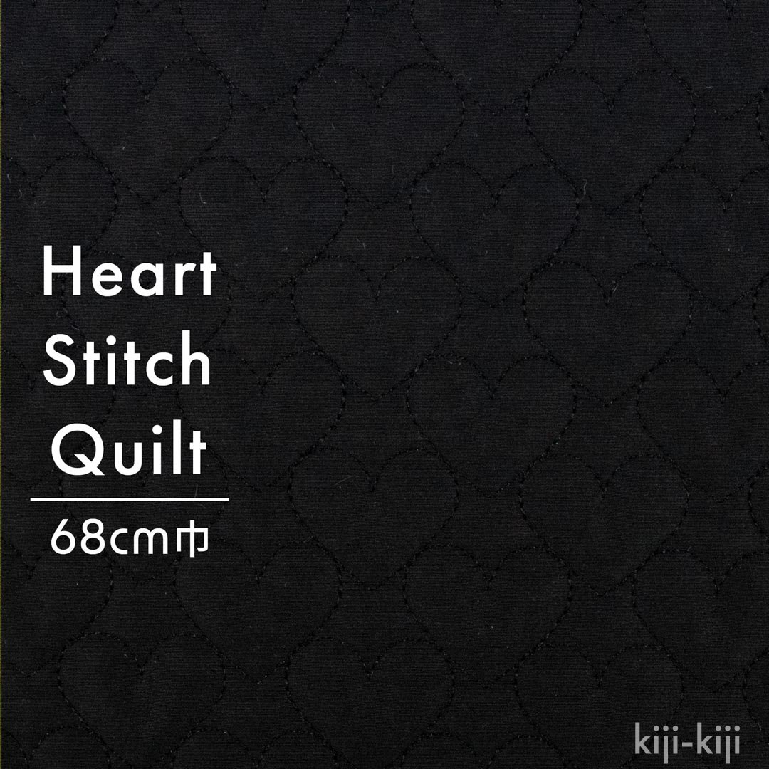 [ sale ][ Quilting ] 68cm巾 Heart stitch Quilt｜ハートステッチキルト｜ブラック｜8283-3<img class='new_mark_img2' src='https://img.shop-pro.jp/img/new/icons20.gif' style='border:none;display:inline;margin:0px;padding:0px;width:auto;' />