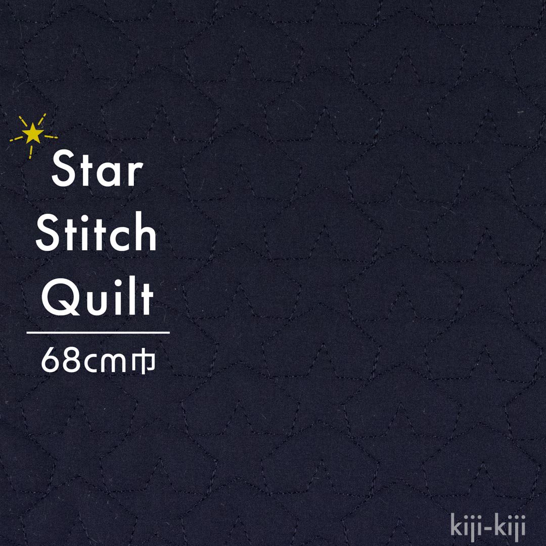 [ sale ][ Quilting ] 68cm巾 star stitch Quilt｜星柄ステッチキルト｜ネイビー｜8283-12<img class='new_mark_img2' src='https://img.shop-pro.jp/img/new/icons20.gif' style='border:none;display:inline;margin:0px;padding:0px;width:auto;' />
