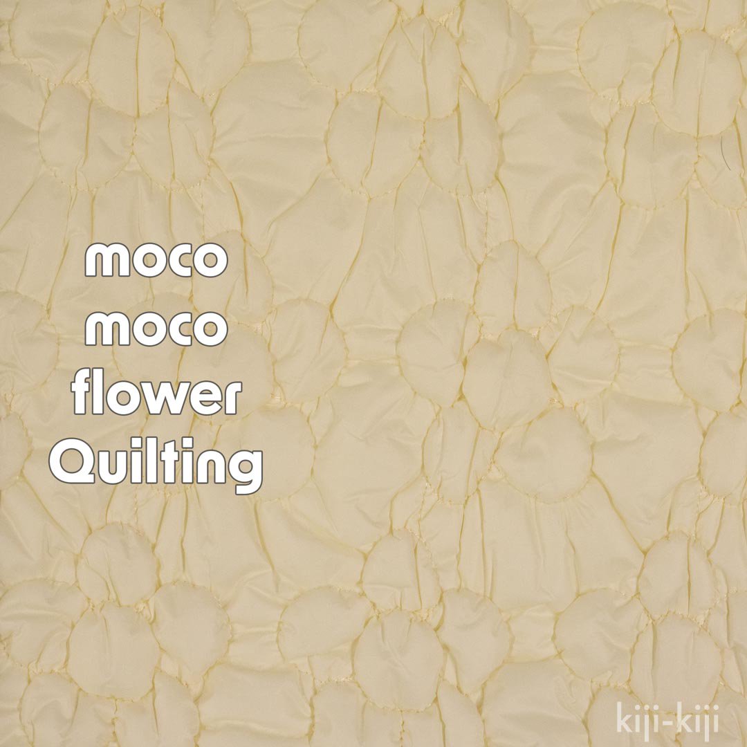 [ Quilting ] moco moco flower Quilting｜モコモコフラワーキルト｜約110cm巾｜バニラ｜8292-2