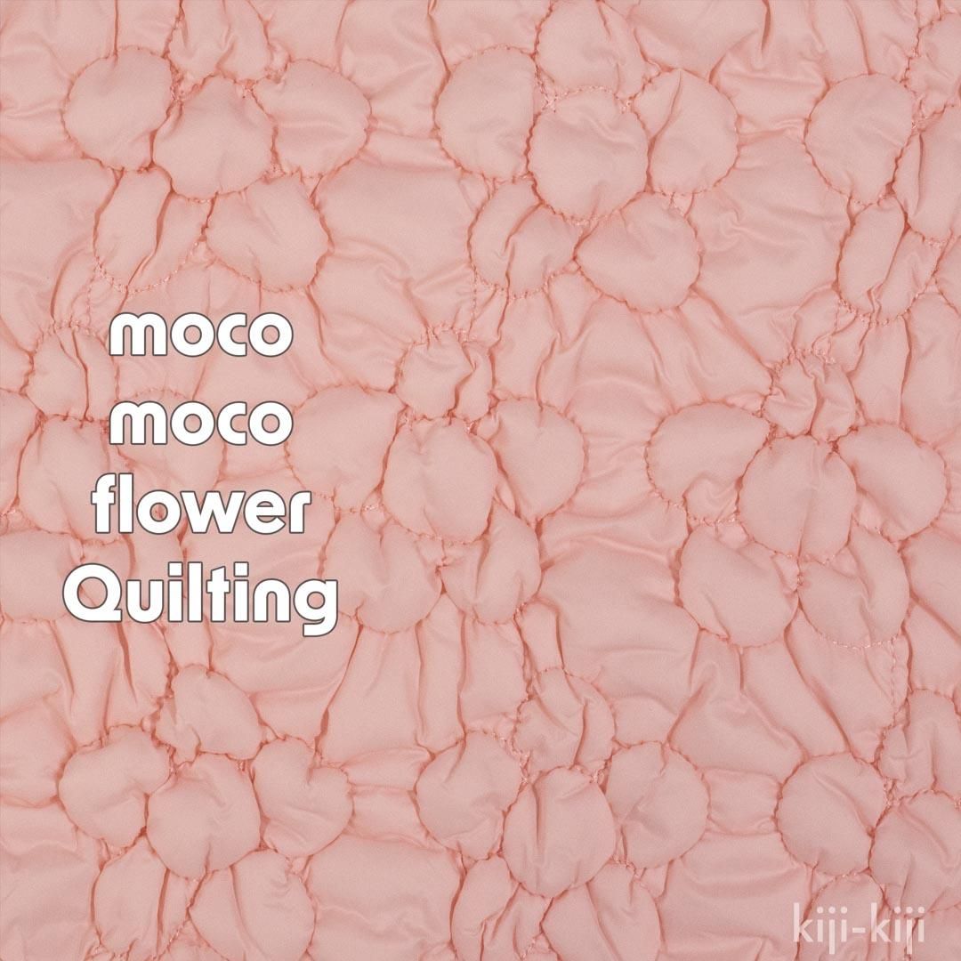 Quilting] moco moco flower Quiltingモコモコフラワーキルト約