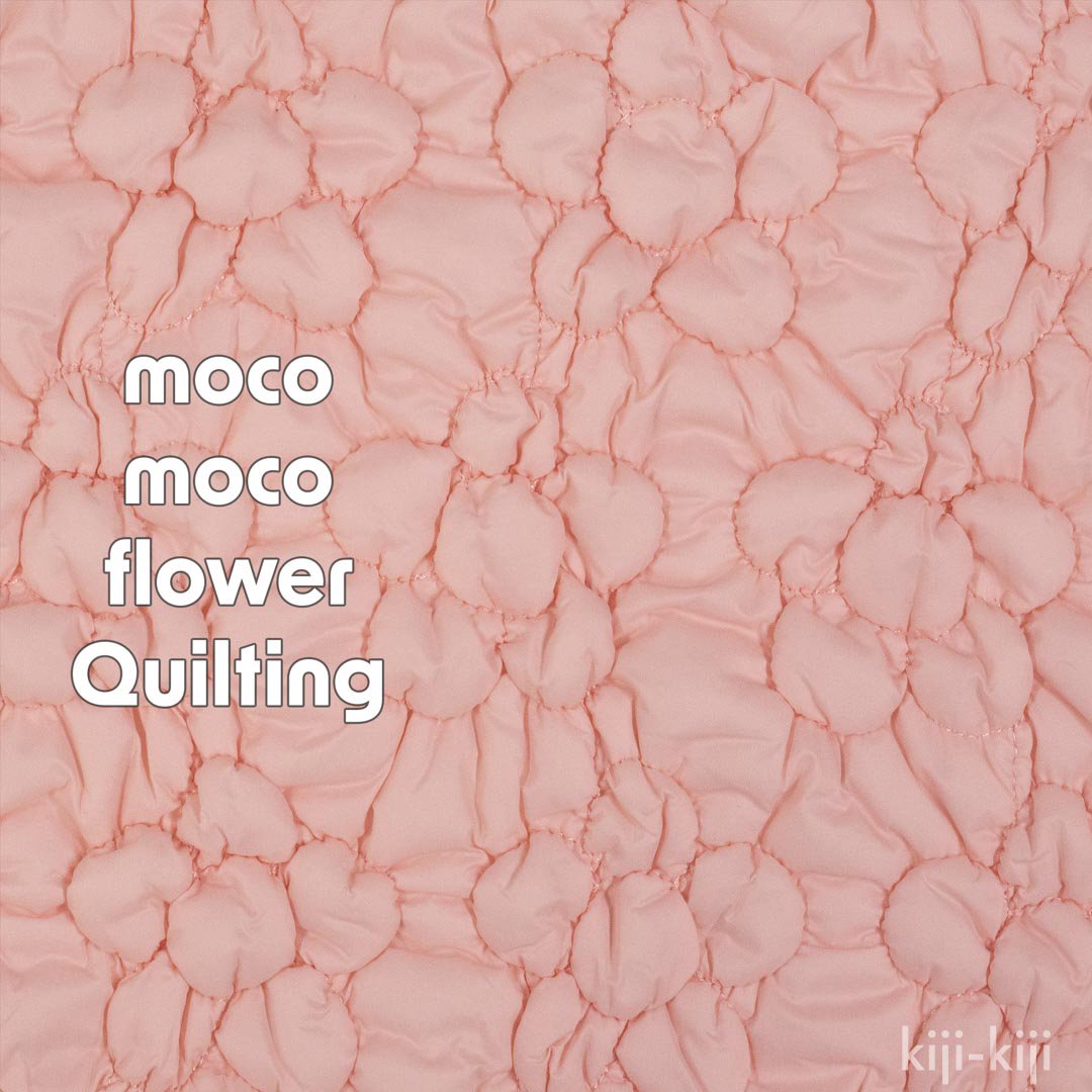[ Quilting ] moco moco flower Quilting｜モコモコフラワーキルト｜約110cm巾｜クリームピンク｜8292-3