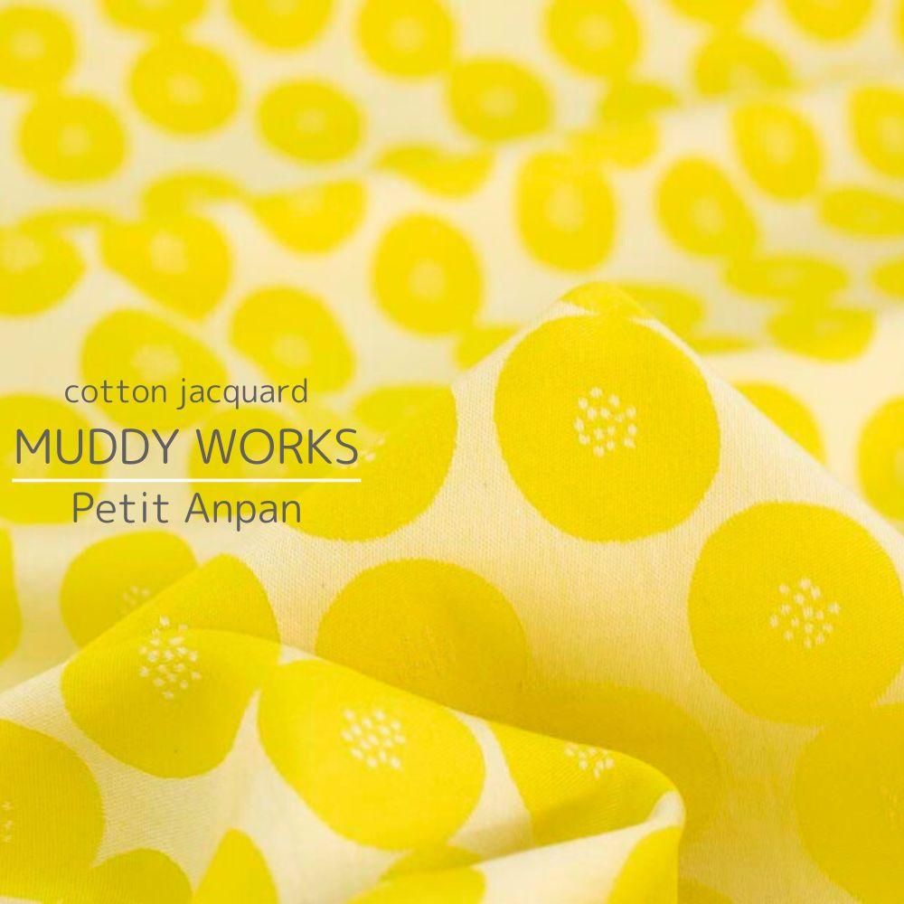 あんぱん様 購入ページ 子供も大人もみんな笑顔に！新商品『アンパンマンのあんぱん』が