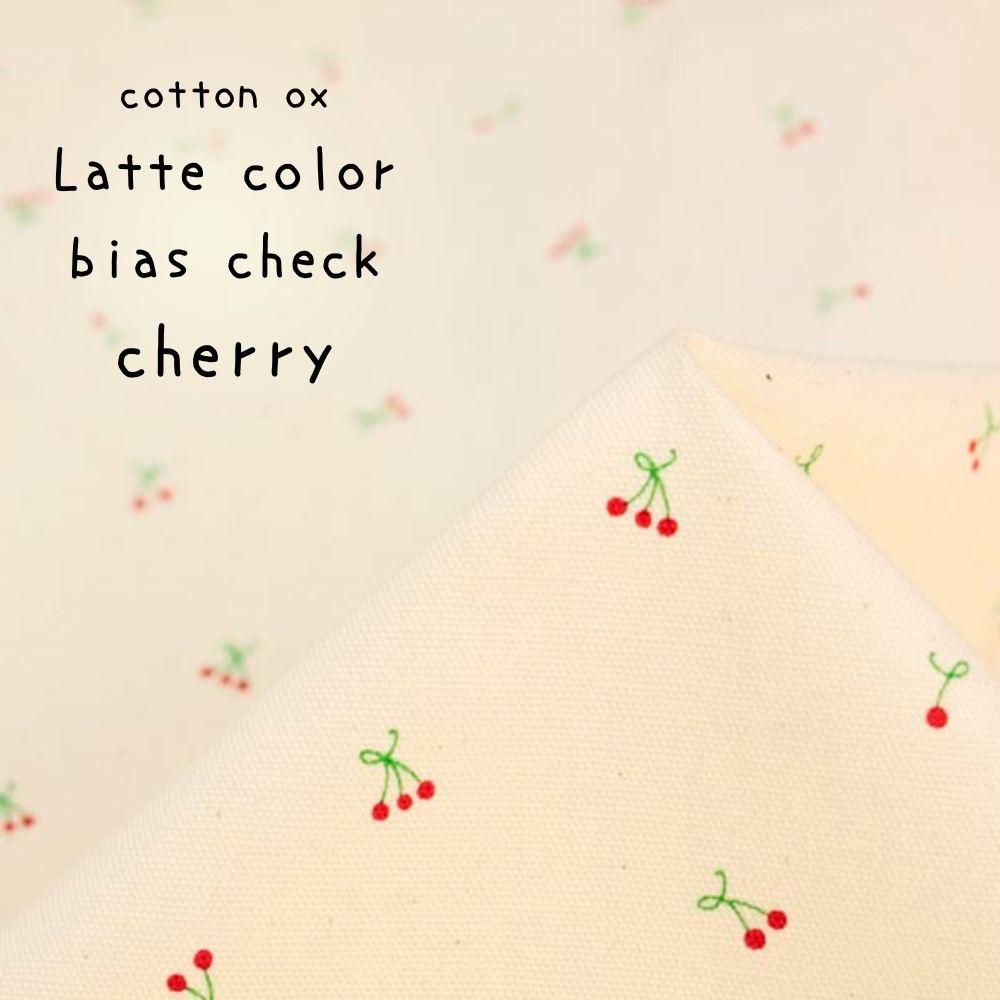 [ åȥ󥪥å ] ƥ顼Хå ꡼cotton oxLatte color bias check cherryåʥ8297-11