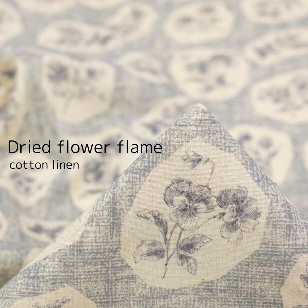 [ åȥͥ ] ɥ饤եե졼cotton linendried flower flameå饤ȥ졼8303-4