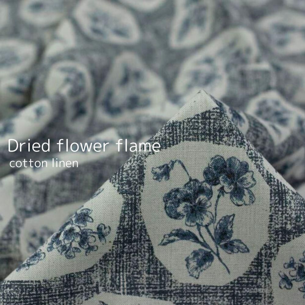 [ åȥͥ ] ɥ饤եե졼cotton linendried flower flameåͥӡ8303-5