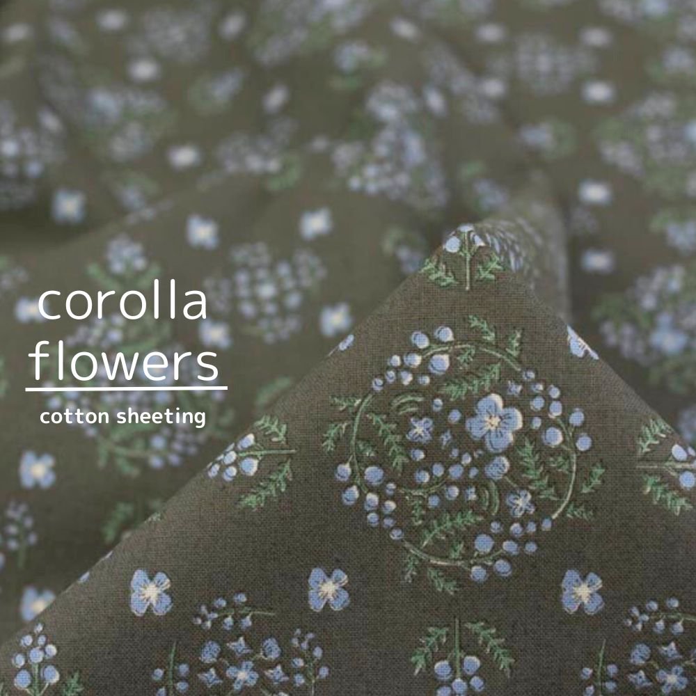 [ コットンシーチング ] カローラフラワー｜cotton sheeting｜corolla flowers｜グレー｜8304-2
