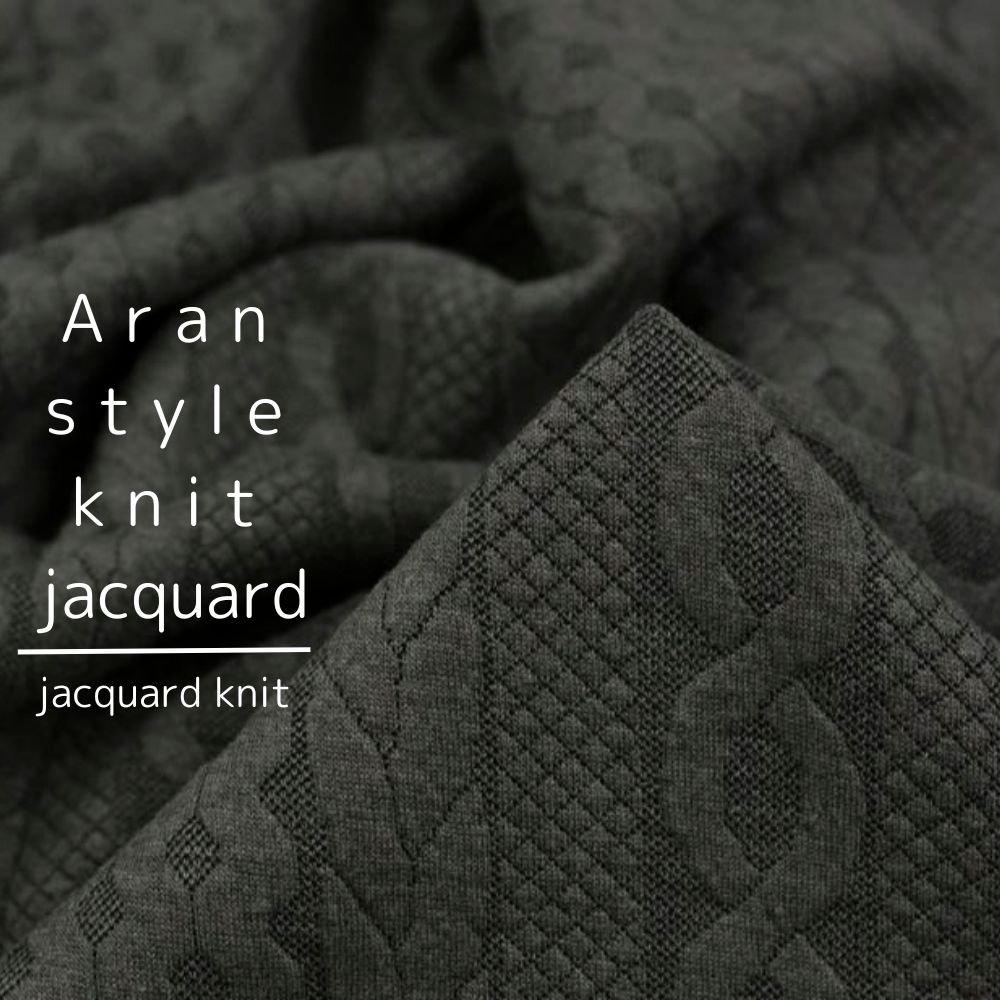[ 㥬ɥ˥å ] 󥹥˥åȥ㥬ɡjacquard knitaran style knit jacquardå졼8310-3