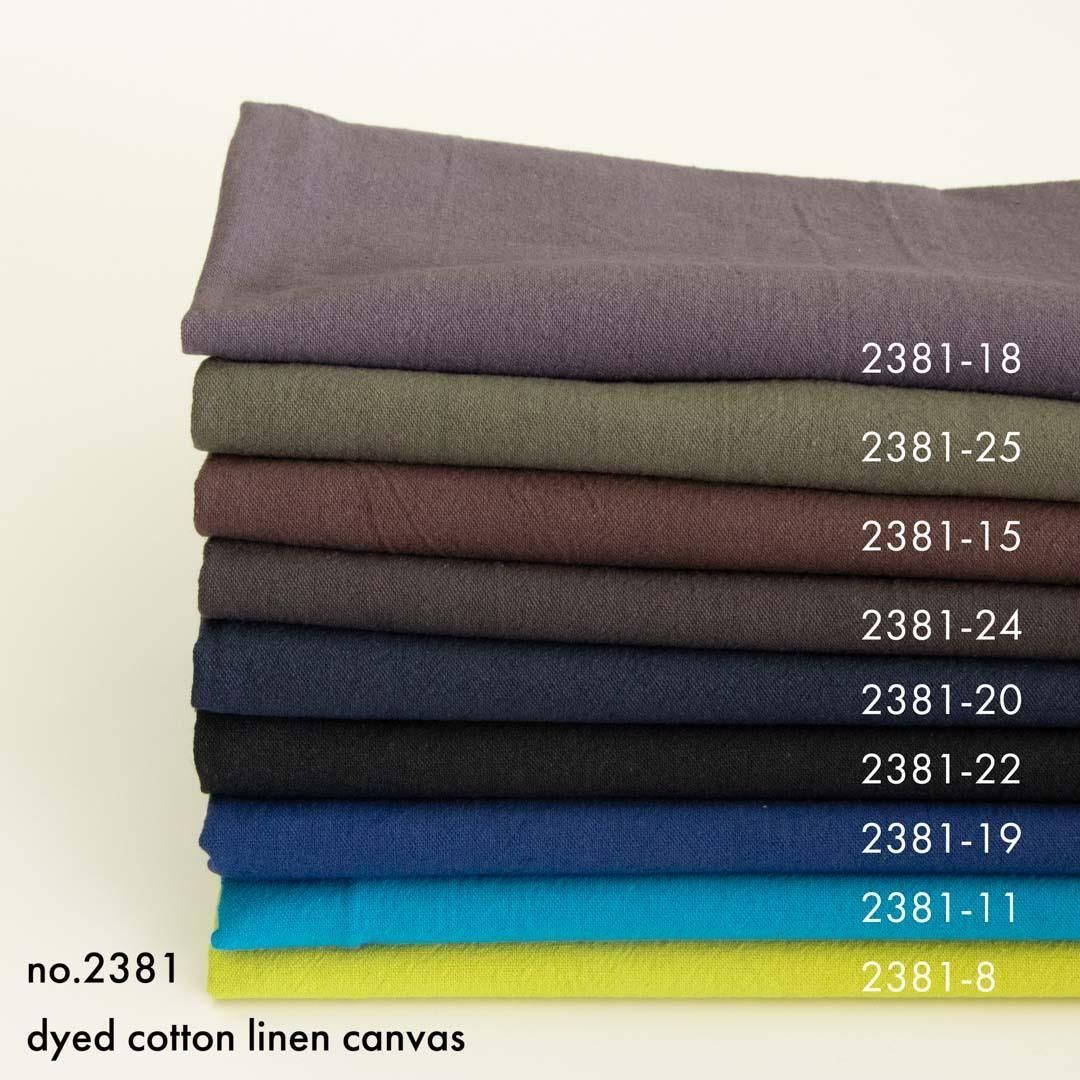 群言堂 リネンコットンプルオーバー ぎんねず ヴィンテージコットンプルオーバー葡萄（ぶどう） | 石見銀山 群