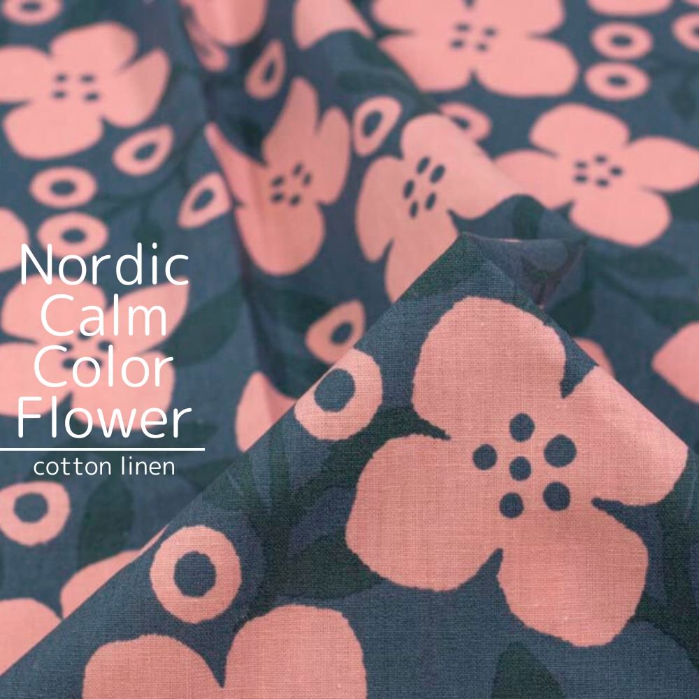 [ åȥͥ ] ̲५顼եcotton linenNordic Calm Color Flowerå֥롼졼ߥԥ󥯡9001-3