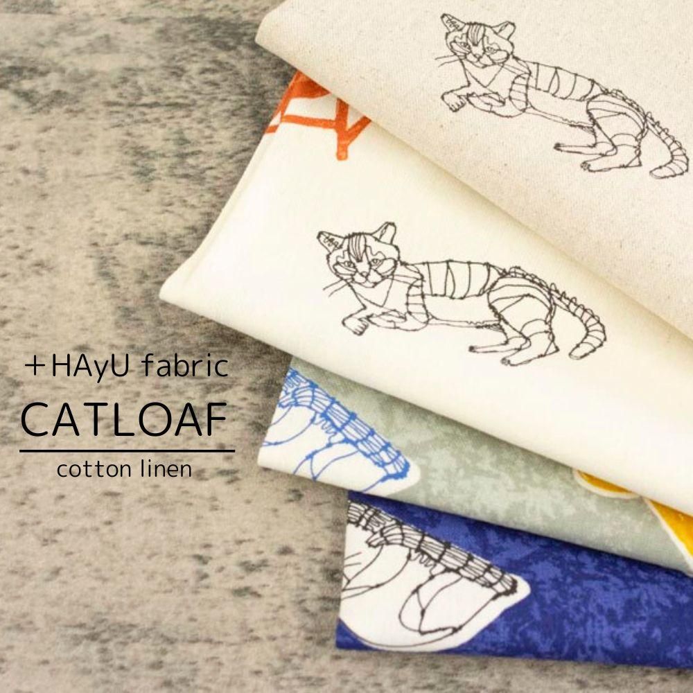 Coci HAyU hayu ワイヤーアート　ハユ　猫　アート Coci様専用 HAyU hayu 通ず ワイヤーアート ハユ 猫 アート