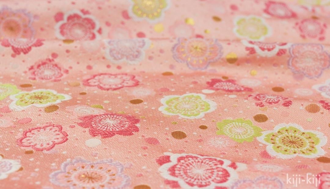 京都西陣織・金襴生地 桜にあられ玉｜薄紅 ｜040 - 【キジキジ