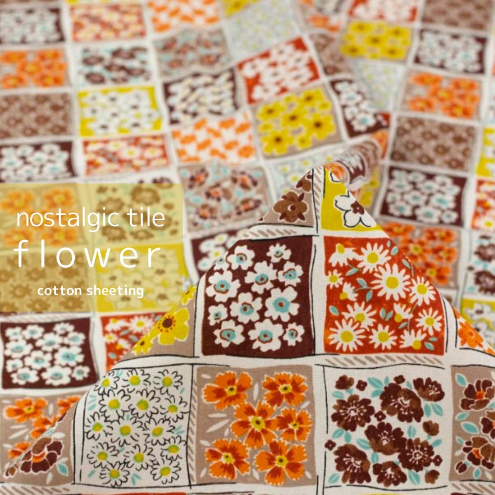 [ åȥ󥷡 ] Υ른åեcotton sheetingnostalgic tile floweråƥ饳åߥ֥饦9016-2