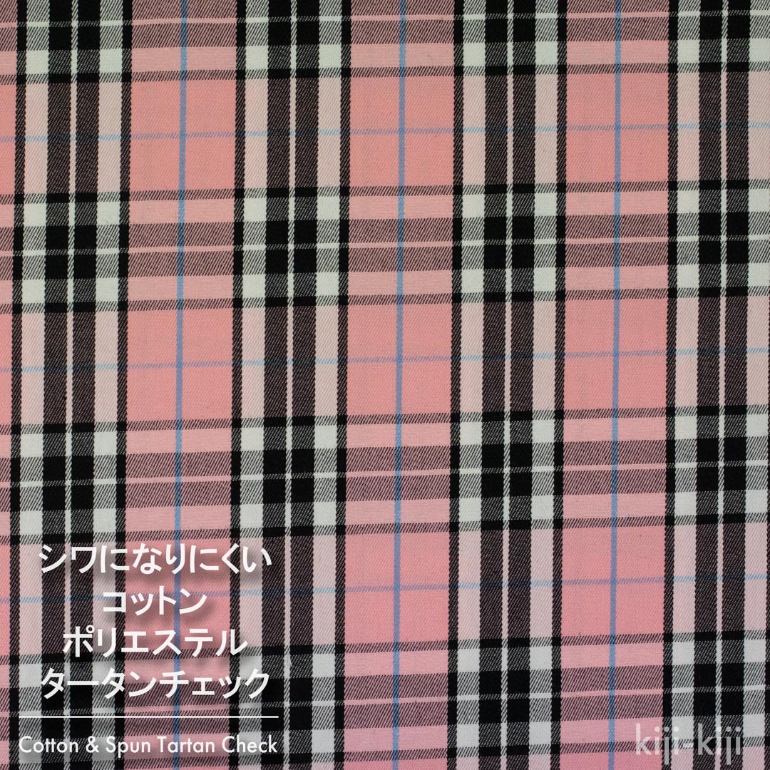 [ ˤʤˤ ] åȥ󡦥ݥꥨƥΥåCotton & Spun Tartan Checkåԥ󥯡9013-10