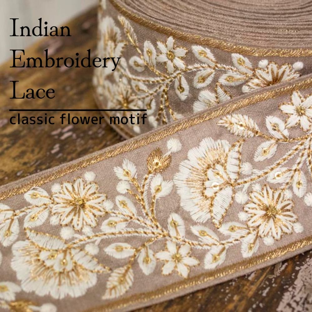 [ ɽ졼 ] 饷åեաIndian embroidery laceclassic flower motifåߥ륯ƥ91r-009-1