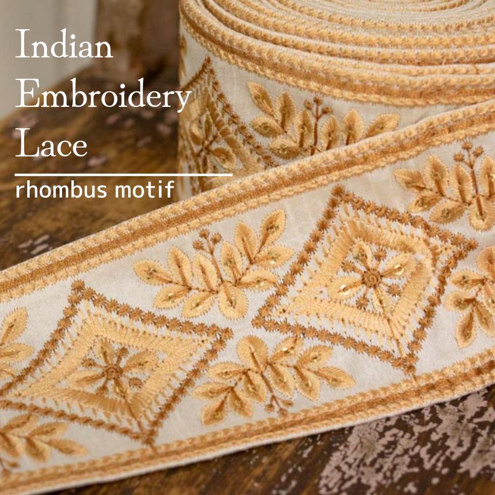[ ɽ졼 ] ХաIndian embroidery lacerhombus motifåߥ륯ۥ磻ȡ91r-008-1