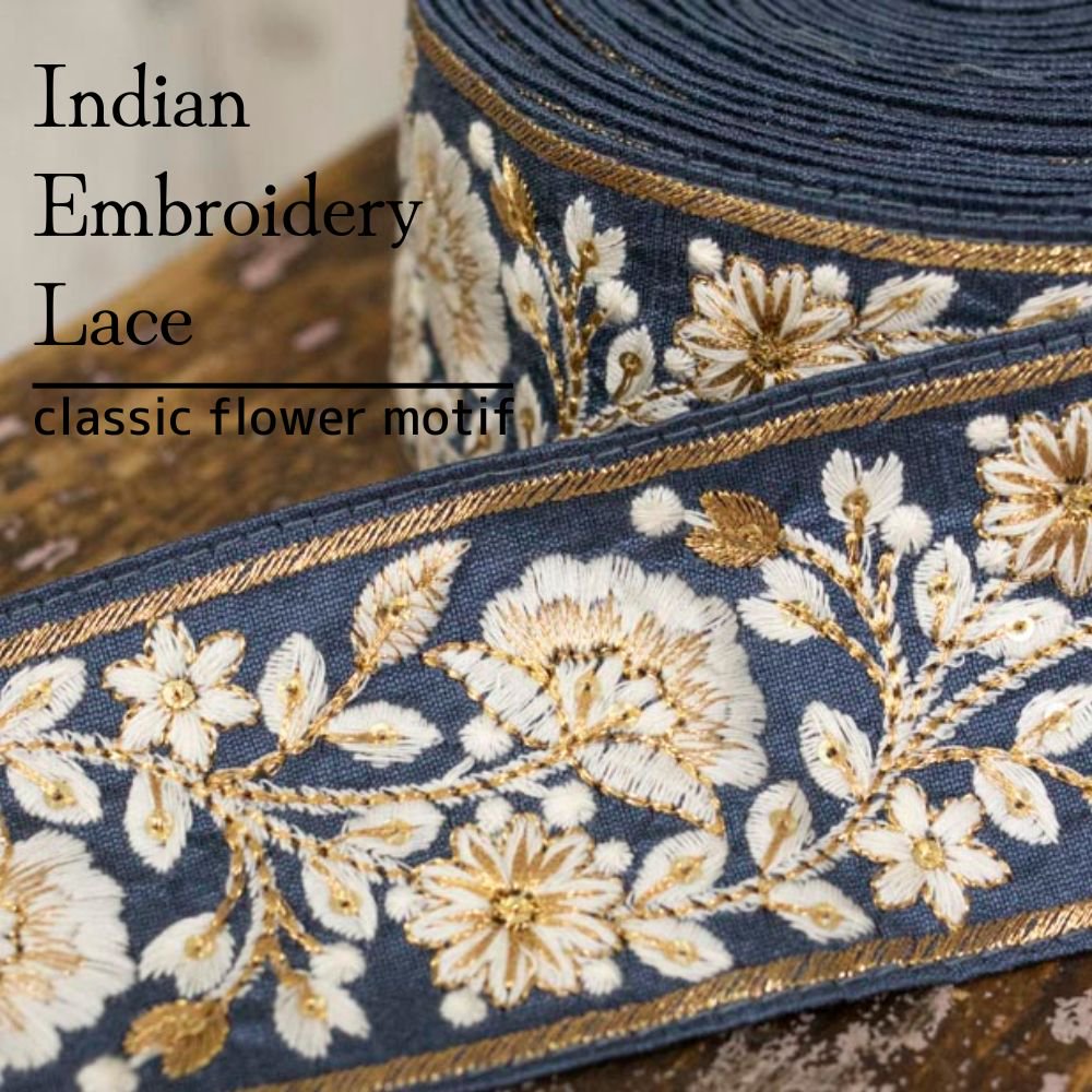 [ ɽ졼 ] 饷åեաIndian embroidery laceclassic flower motifåߥȥͥӡ91r-009-3