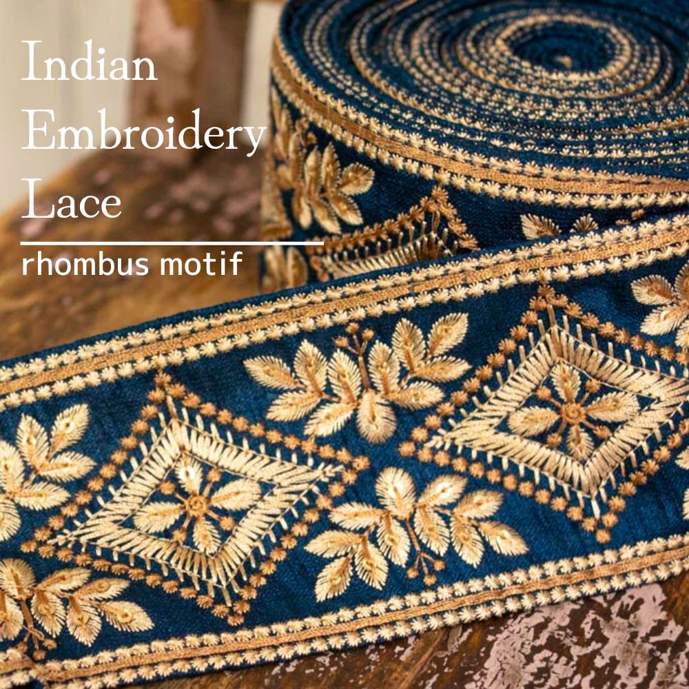 [ ɽ졼 ] ХաIndian embroidery lacerhombus motifå֥롼꡼91r-008-2