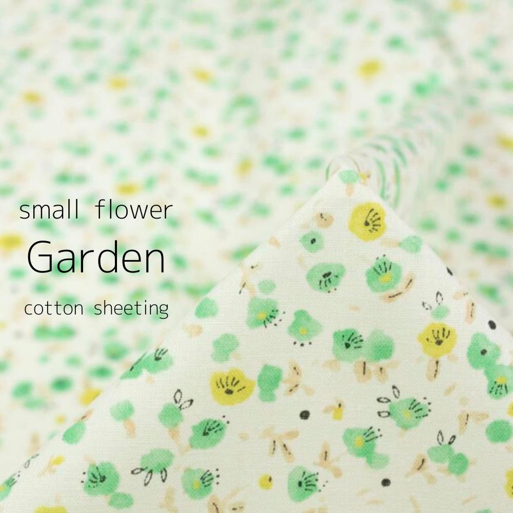 [ åȥ󥷡 ] ⡼եǥcotton sheetingsmall flower gardenåեۥ磻ȡߥߥȥ꡼9027-3