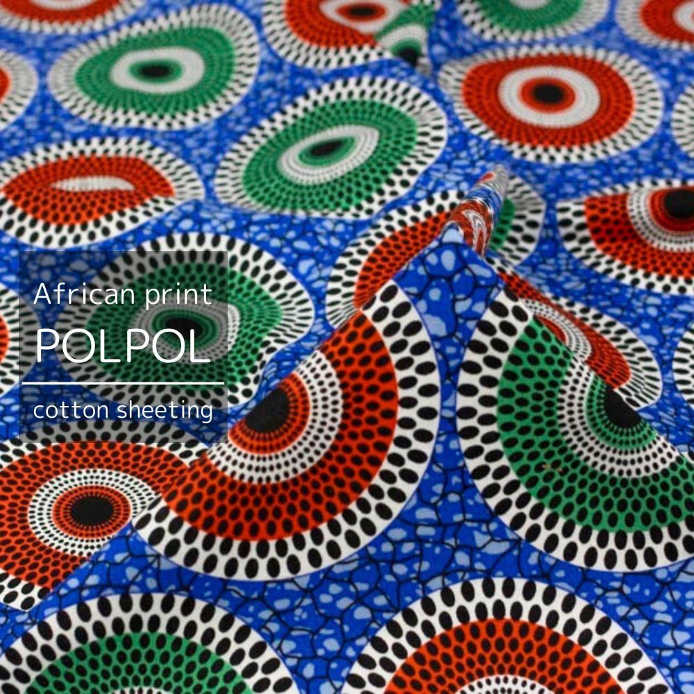 [ åȥ󥷡 ]  եꥫץȡPOLPOLcotton sheetingAfrican print POLPOLåꥨ󥿥֥롼9037-12
