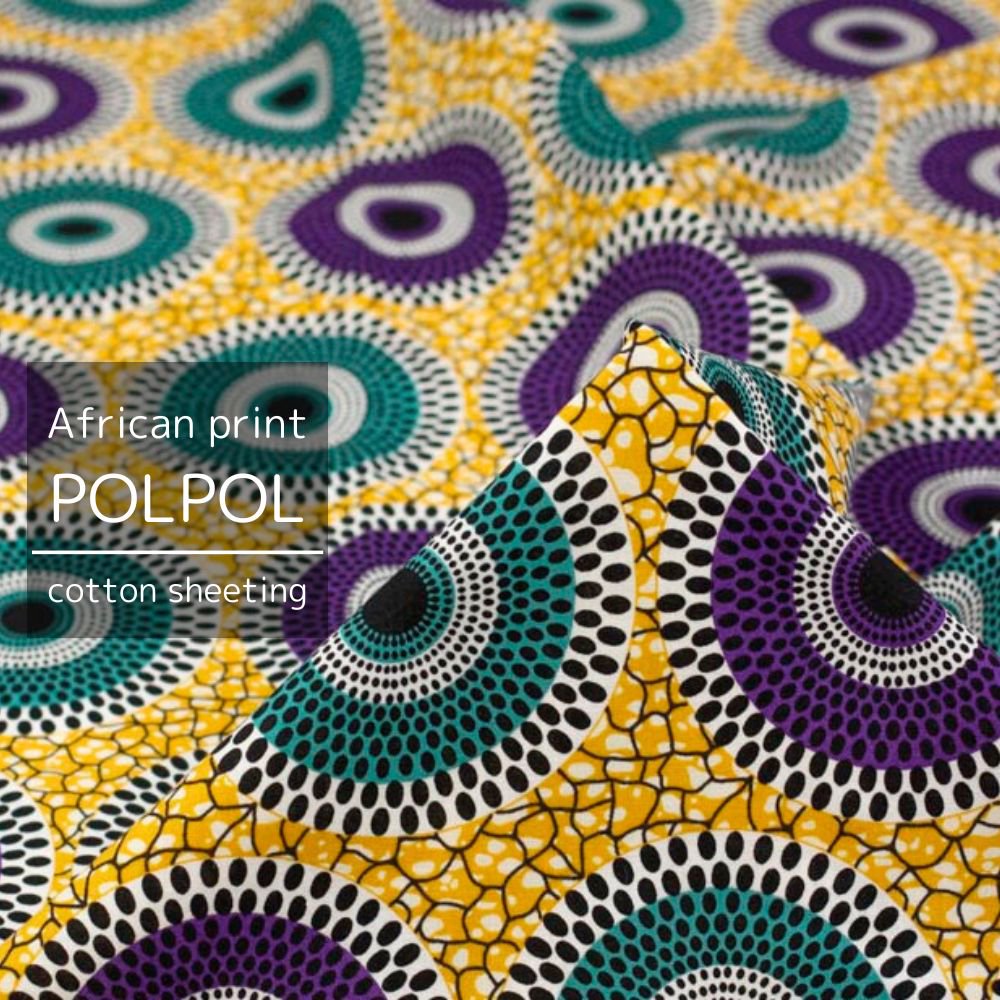 [ コットンシーチング ]  アフリカンプリント　POLPOL｜cotton sheeting｜African print POLPOL｜サンイエロー｜9037-13
