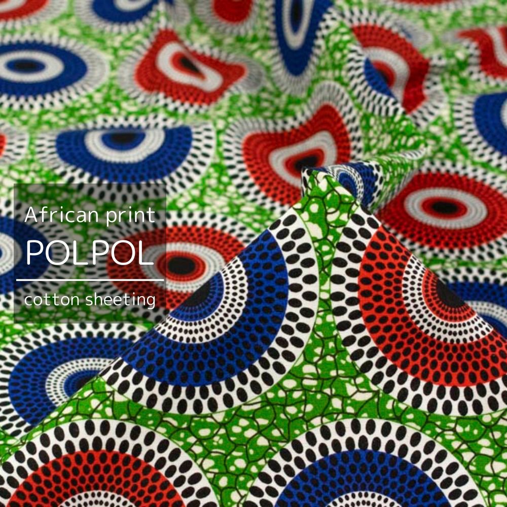 [ コットンシーチング ]  アフリカンプリント　POLPOL｜cotton sheeting｜African print POLPOL｜リーフグリーン｜9037-14
