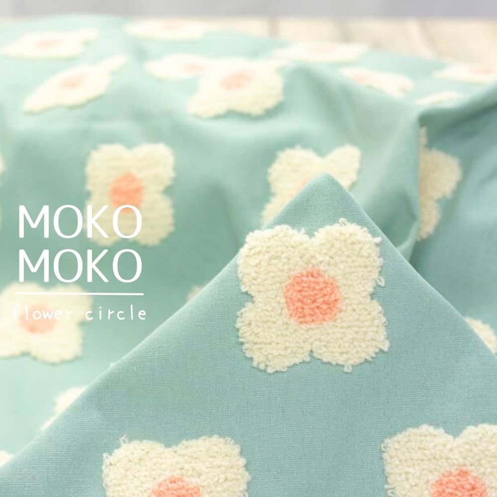 [ タフティング風刺繍 ] MOKO MOKO flower circle｜ライトキャンバス｜ フラワーサークル｜アクアミント｜9042-1