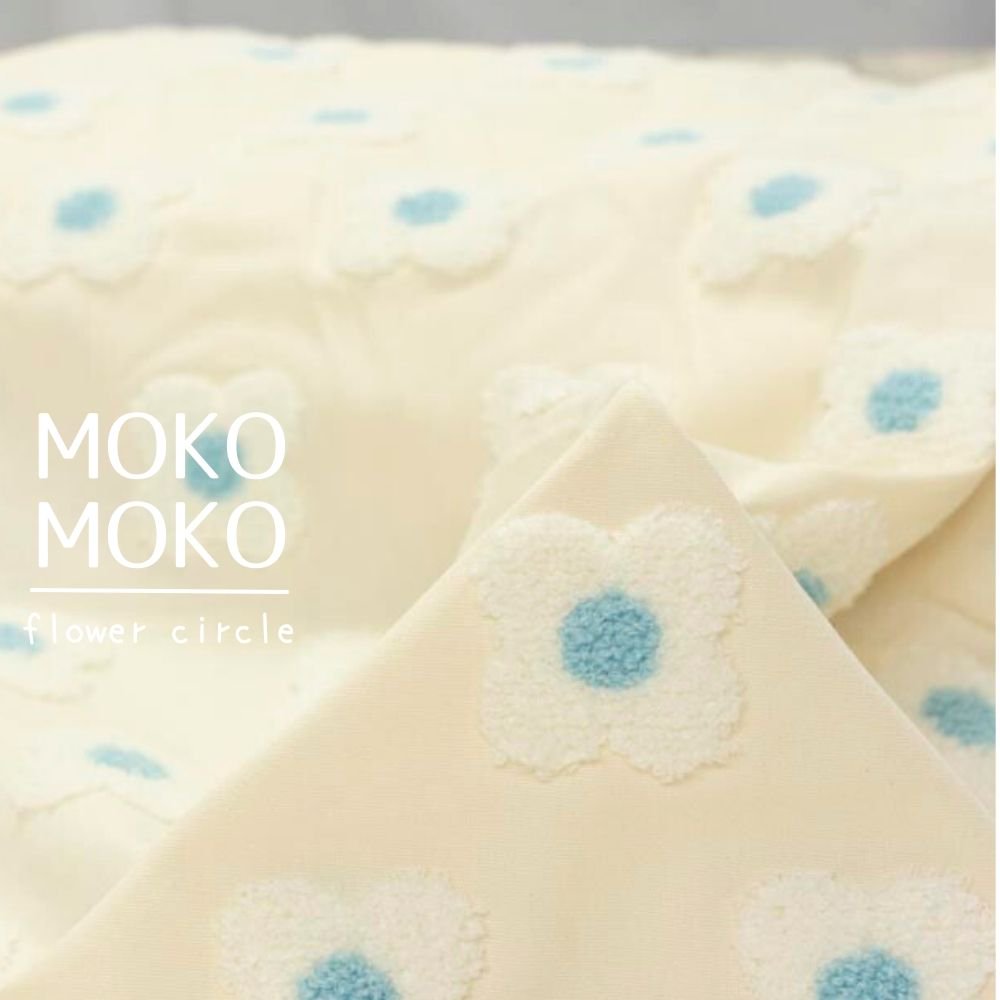 [ タフティング風刺繍 ] MOKO MOKO flower circle｜ライトキャンバス｜ フラワーサークル｜ミルク｜9042-2