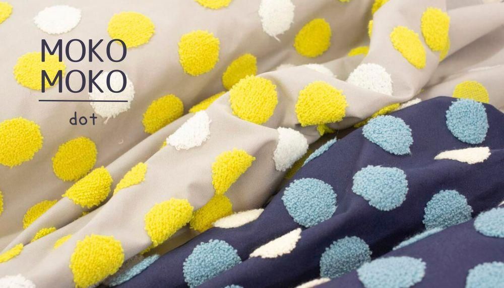 モコ　刺繍生地　５点 モコ様専用 刺繍生地 5点