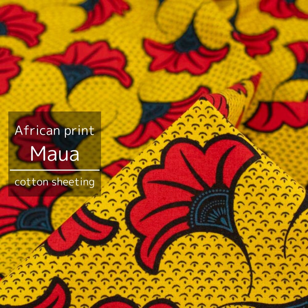 [ コットンシーチング ]  アフリカンプリント Maua｜cotton sheeting｜African print  Maua｜イエロー｜9037-3

