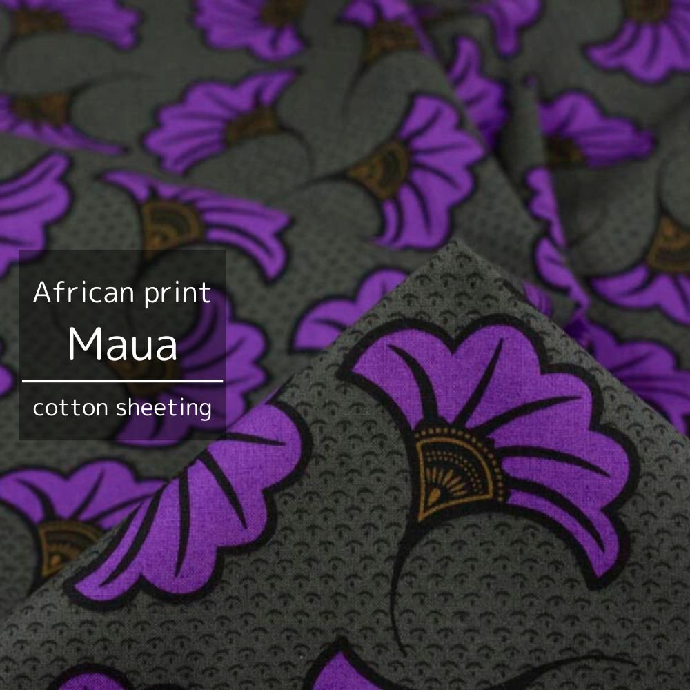 [ コットンシーチング ]  アフリカンプリント Maua｜cotton sheeting｜African print  Maua｜グレー｜9037-6
