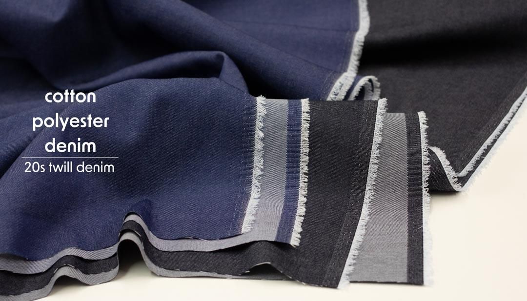 シワになりにくいコットン・ポリエステル20sツイルデニム