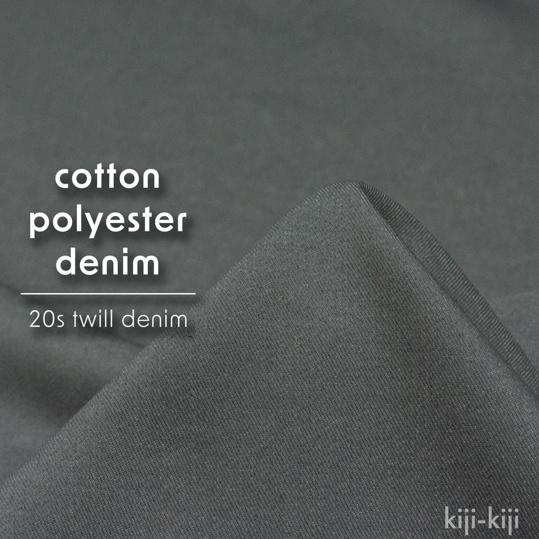 [ ˤʤˤ ] åȥ󡦥ݥꥨƥ20sĥǥ˥cotton & spun denim twillå졼8133-4