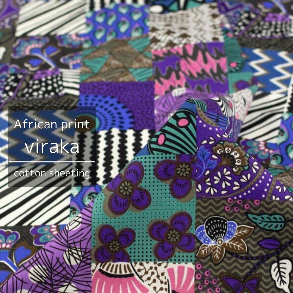 [ åȥ󥷡 ]  եꥫץ virakacotton sheetingAfrican print  virakaåѡץ9037-24
