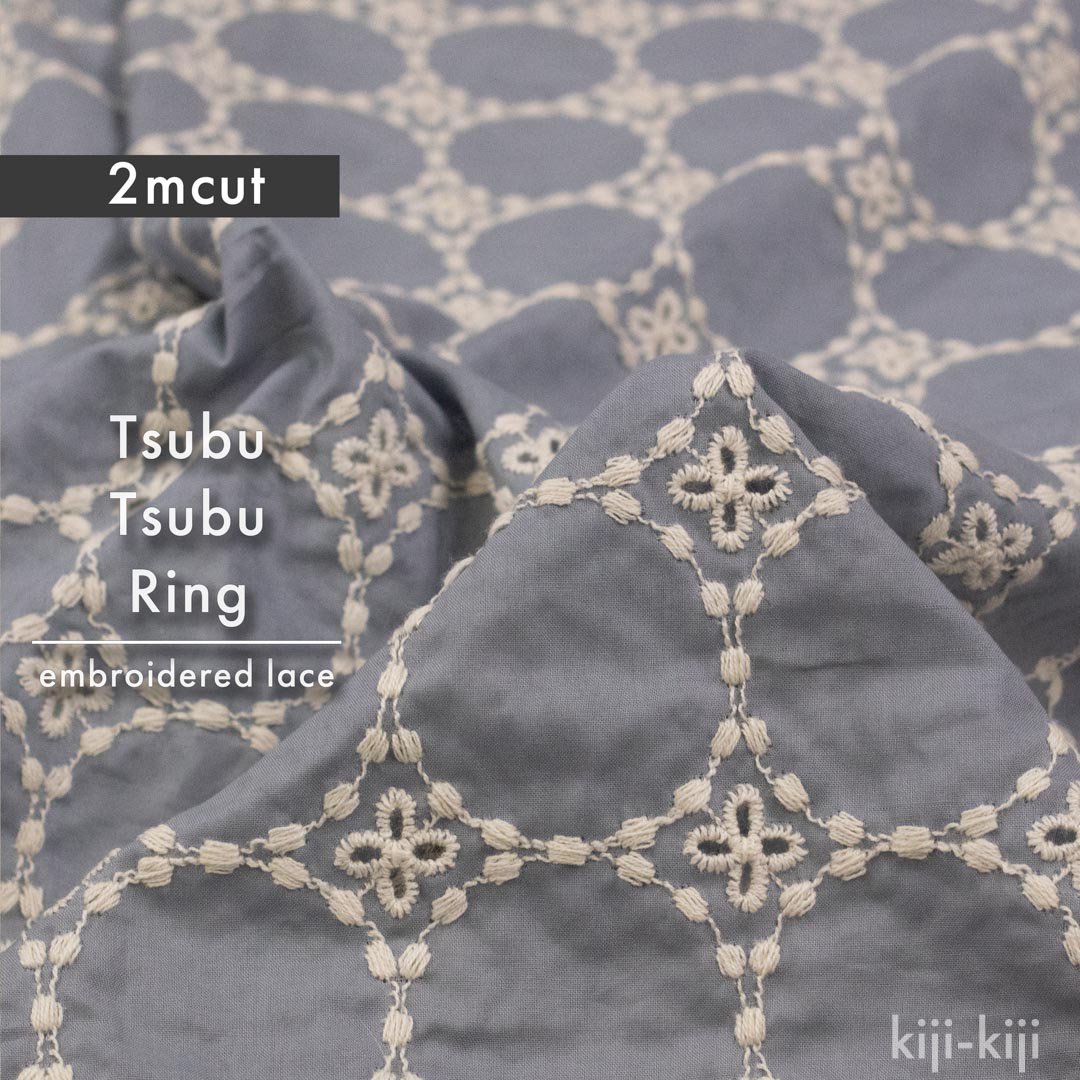 [ ̸ꎥ2må ][ Embroidered lace ] Tsubu Tsubu Ringå֥꡼졼åɽå֥롼졼9050-3<img class='new_mark_img2' src='https://img.shop-pro.jp/img/new/icons20.gif' style='border:none;display:inline;margin:0px;padding:0px;width:auto;' />