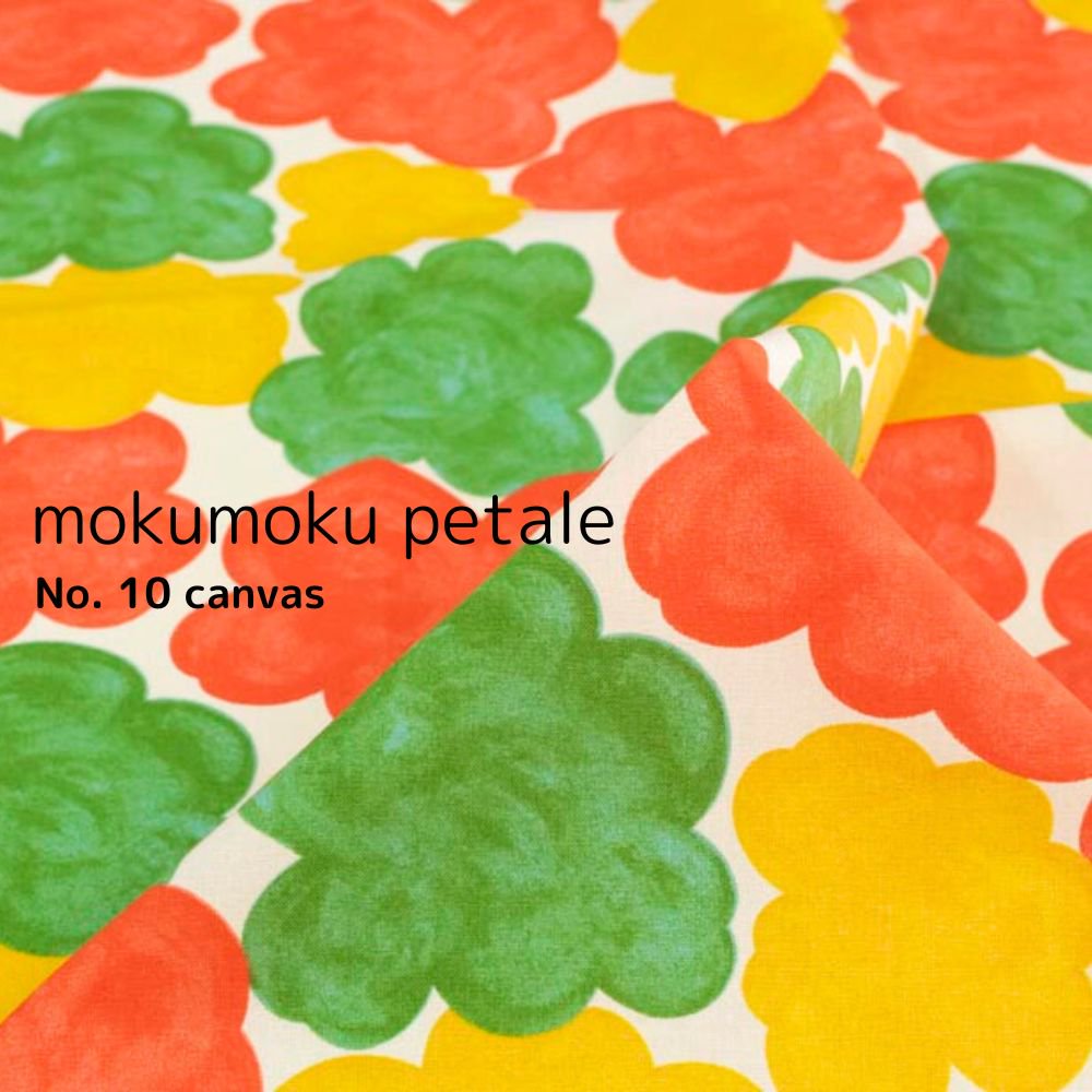 [ 10֥Х ] mokumoku petaleNo. 10 canvasmokumoku petaleåեۥ磻ȡߥåȡ9055-1