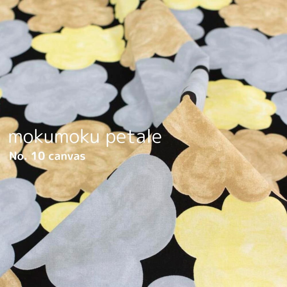 [ 10֥Х ] mokumoku petaleNo. 10 canvasmokumoku petaleå֥åߥ⥫9055-3