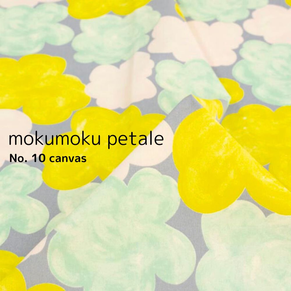 [ 10֥Х ] mokumoku petaleNo. 10 canvasmokumoku petaleå饤ȥ졼ߥ󥤥9055-5